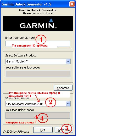 Garmin Keygen Download
