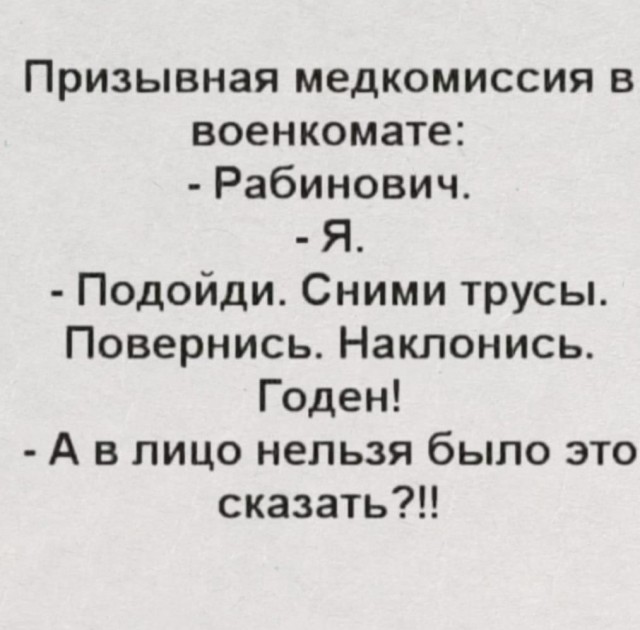 20336530.jpg