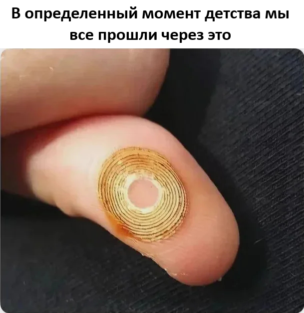 20377714.jpg