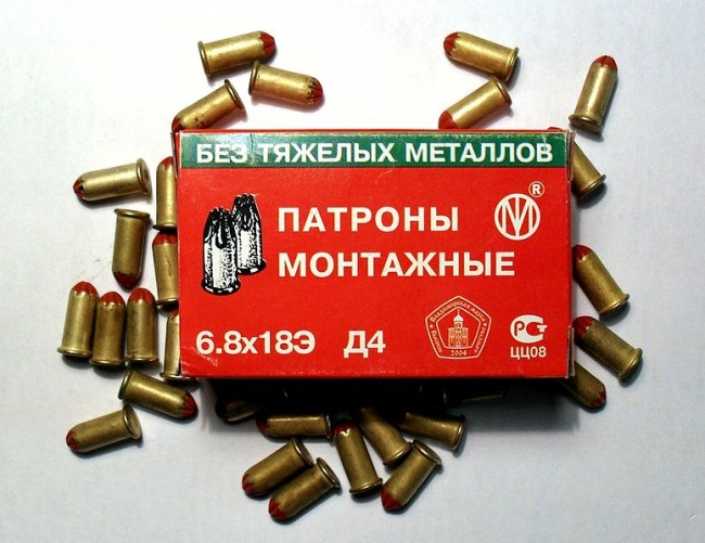 3775305-R3L8T8D-650-776px-D4-cartridges.jpg