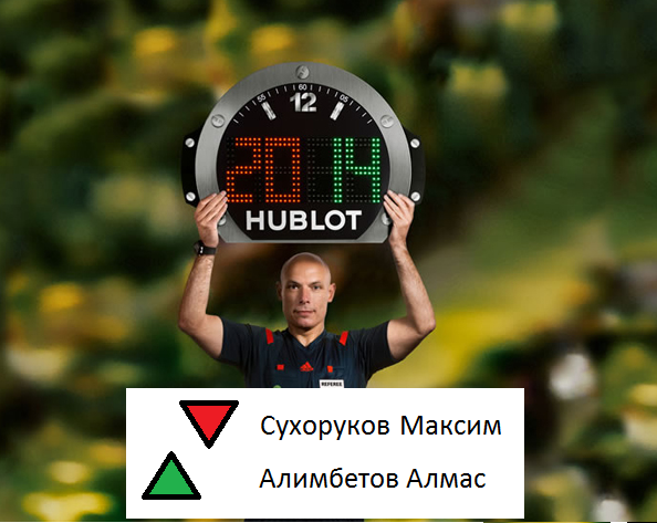 Безымянный.png