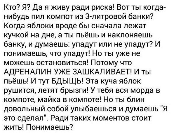 zagony.ru_admin_new_foto_2014_11_18_1416297221_fotopodborka_vtornika_93_foto_65.jpg