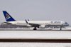 Boieng_757-200_P4-MAS_AirAstana_1.jpg