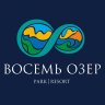 Восемь Озер Park Resort